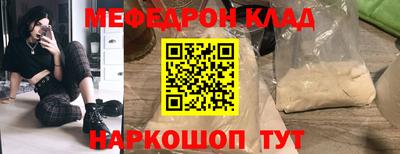 гидропоника Первоуральск