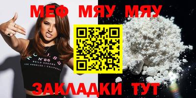 a pvp Пенза