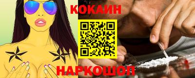 гидропоника Первоуральск