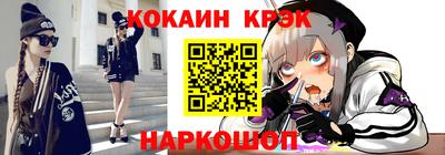 СК Пушкино