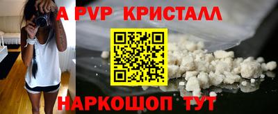 2c-b Партизанск
