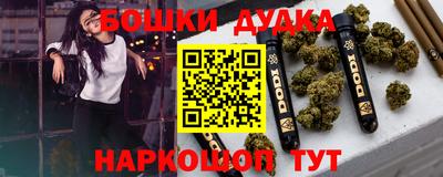 гидропоника Первоуральск