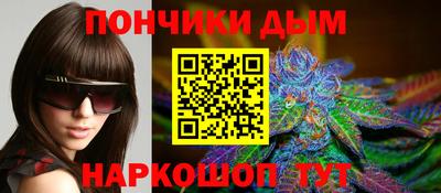 a pvp Пенза
