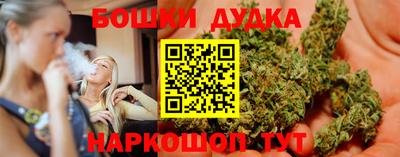 2c-b Партизанск