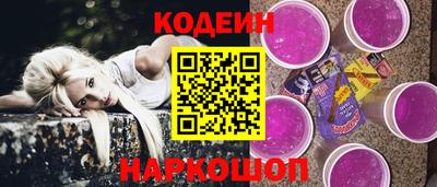 гидропоника Первоуральск