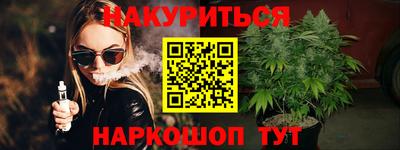 гидропоника Первоуральск