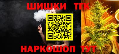 2c-b Партизанск