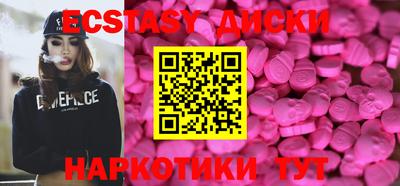 гидропоника Первоуральск