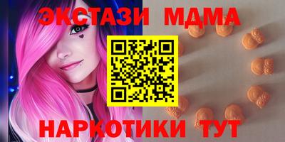 a pvp Пенза