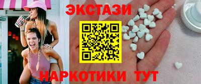 2c-b Партизанск