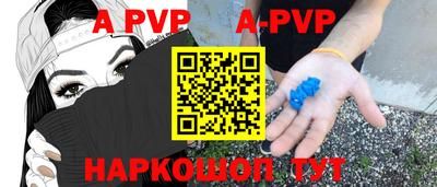 гидропоника Первоуральск