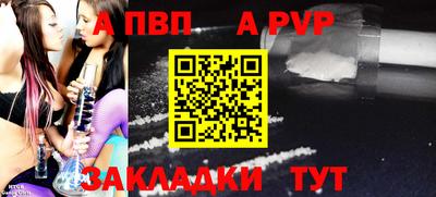 2c-b Партизанск