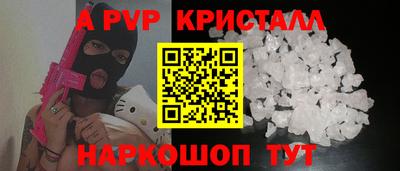 2c-b Партизанск