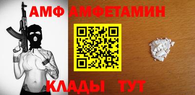 гидропоника Первоуральск