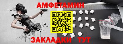 a pvp Пенза