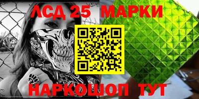 гидропоника Первоуральск