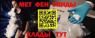 СК Пушкино