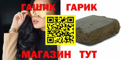 a pvp Пенза