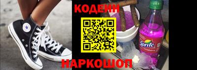 a pvp Пенза
