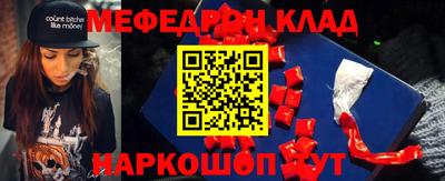 2c-b Партизанск
