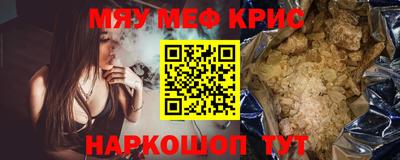 a pvp Пенза