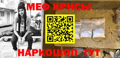 гидропоника Первоуральск